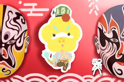 十二生肖能成為網路段子手嗎