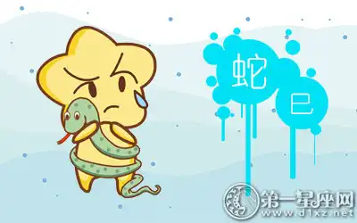 盤點生活離不開網路的三大生肖