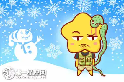 命不該絕 總能在夾縫中生存的生肖