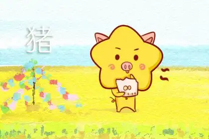 這些生肖男說愛你，千萬不能輕易相信