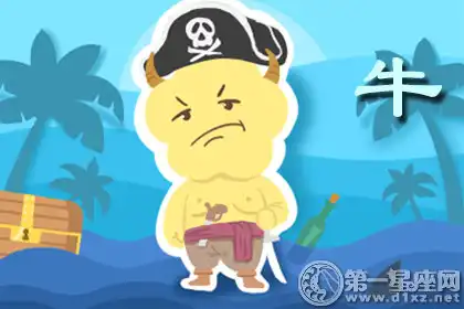 別想太多活在當下的生肖