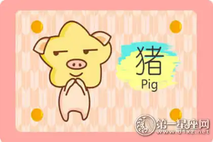 重色輕友 對待友情無原則的生肖