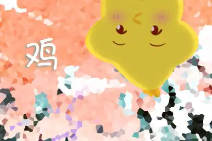 命中注定一生富貴的生肖