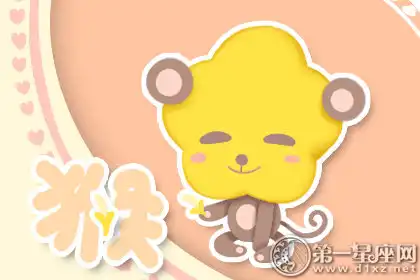 不care別人說自己醜的生肖