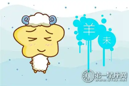 這些生肖女堪稱居家理財好媳婦