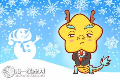 這些生肖QQ在線卻喜歡隱身