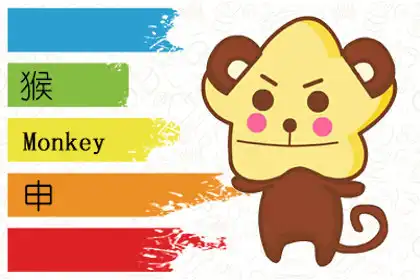 紙醉金迷 最容易被酒色誘惑的生肖男