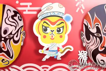 這些生肖女性感而不色情