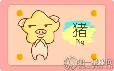 最不耐考驗的四大生肖