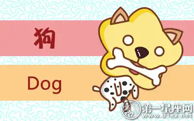嚮往簡單踏實生活的生肖