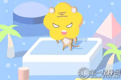 把女生心思看得十分透徹的生肖男