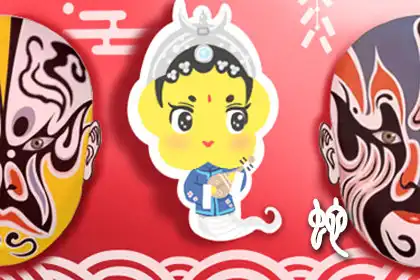 竟有臉去找前任抱大腿的生肖