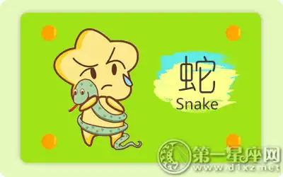 這些生肖覺得愛情一點都不美好