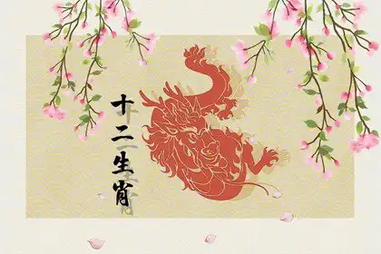 最毒的生肖女第一名 蛇女被騙心最毒