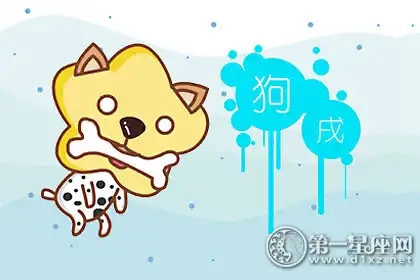 寧願受罪 也不拒絕別人請求的生肖