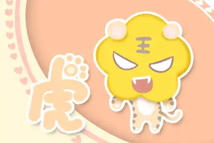 會一直給別人安利笑話的生肖