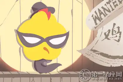 外表堅強內心更堅強的生肖女