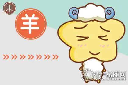 天生命好 人生軌跡注定不簡單的四大生肖