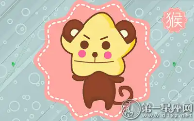 外表樂觀內心脆弱的生肖女