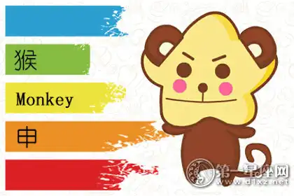 工作上控制好情緒就能收穫更多的生肖