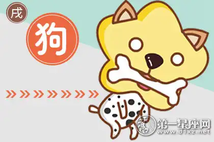 最吸引這些生肖男的不是美女而是美食