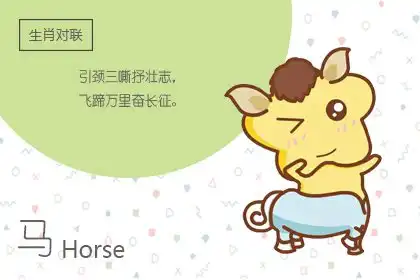 犯月有科學依據嗎 破月的傳統化解方法