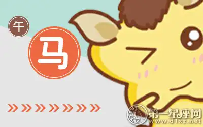 勞碌命在身閒不下來的生肖