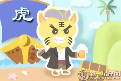 用一個詞來形容十二生肖的初戀