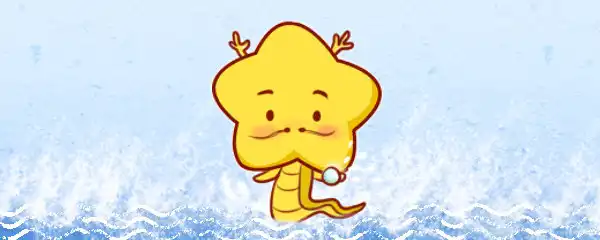 1988年屬什麼生肖