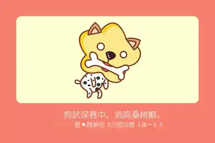 這些生肖是天生會賺錢 財源滾滾