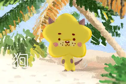 海市蜃樓是什麼生肖 指什麼動物 打一肖