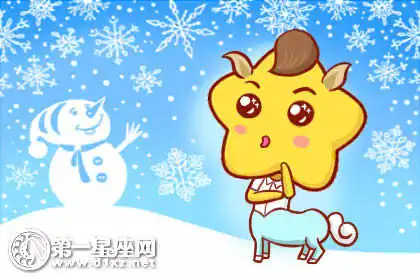 這些生肖QQ在線卻喜歡隱身