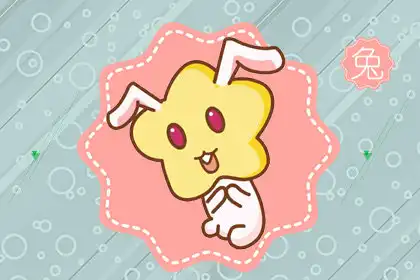 想甩掉這些生肖女 分手後得小心