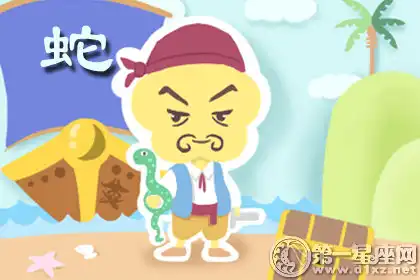 容易滿足 小富即安的三大生肖
