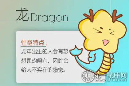 常常活在自我感動中的生肖