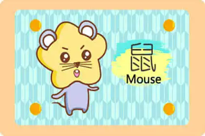 悟性超越常人的生肖