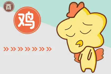 節假日出門不看景色 只會拍拍拍的生肖