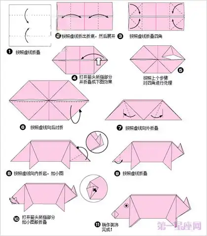 十二生肖摺紙圖解 教你折出12生肖形狀