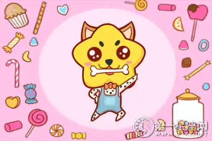 別提過往 這四大生肖腳下的路走得坦蕩