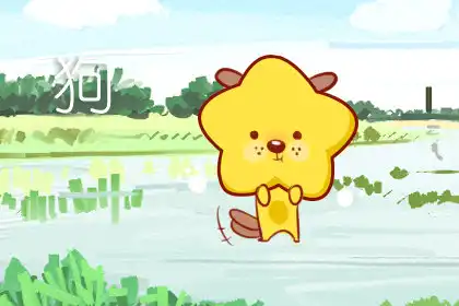 內心孤獨 外表樂觀的生肖