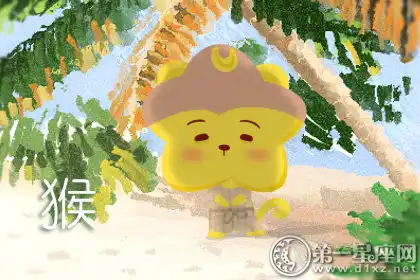 沒有耐心 什麼都只學個皮毛的生肖
