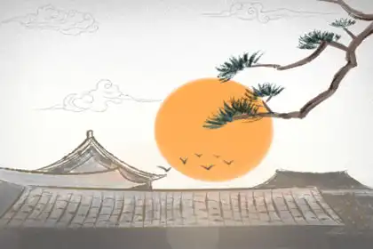 生肖相破有什麼危害