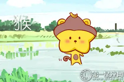 日常潛水 聚會吃飯卻一定會來的生肖