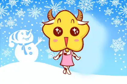 哪個生肖女最漂亮 十二生肖誰最美最漂亮