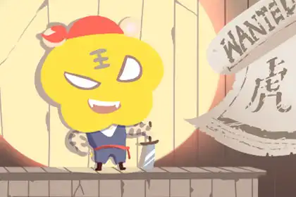十二生肖會因為什麼拋棄情義