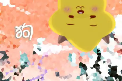 命中注定一生富貴的生肖