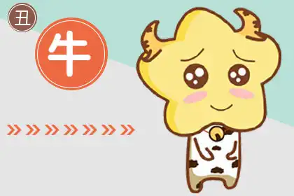 財迷 365天都在上班的生肖