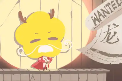 三頭六臂是什麼生肖 打一生肖 指什麼動物