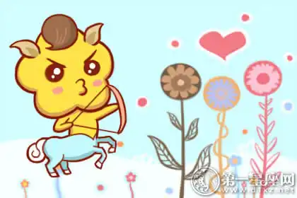 婚後也堅持AA制的生肖