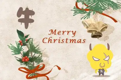 屬牛和屬兔的相衝嗎 合作艱難促進事業